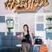 Bitcoin Trader Vanessa - Facebook