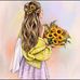 Vanessa Verdin - Facebook