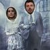 Vanessa Zermeno - Facebook