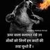 Vani Jain - Facebook