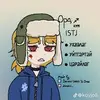 Vanitas King - @vanitas.king - TikTok