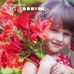 Vanita Waware - Facebook