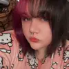 VannahHolt - @vannahbanana999 - TikTok