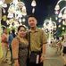 Vannak Seng - Facebook