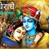 Varshamathur2577@yah - @varsha...2 - TikTok