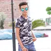 Varun Kumar - @varunkumar9988 - TikTok