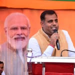 Varun Kumar - Moon - @varunkumarbjp - Instagram