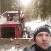 Florin Vasile Truta - @florinvasiletruta - TikTok