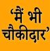 Vasu sharma - Facebook