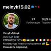VASYL  MELNYK - @vasyl.melnyk5 - TikTok