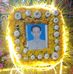 Veasna Mao - Facebook