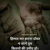 Ved Gupta - @vedgupta41 - TikTok