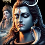 ved nandal - @ved.nandal - Instagram