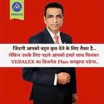 @vedalex_team_kunal_kamra - Instagram