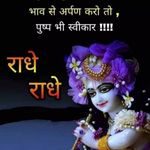 Veena Datta - @veenadatta6 - Instagram