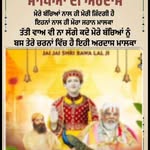 Veena Handa - @veena.handa.96780 - Instagram
