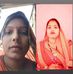 Veenita Devi - Facebook