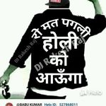 Veeru Devgan - @veeru.devgan.710 - Instagram