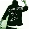 Veeru Devgan - @veerudevgan6 - TikTok
