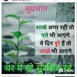 VEERU DEVGAN - @veeru.devgan.547 - Instagram
