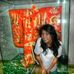 Velma North - Facebook