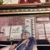 Velma Rucker - Facebook