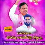 Venkat Chinna - @__venkat_chinna__brs - Instagram