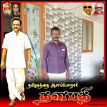 venkat Chandra - @venkatchandra45 - Instagram