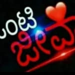 Venkat Don - @call_me_tps - Instagram