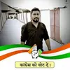 Gaddam Venkat - @gaddamvenkat - TikTok