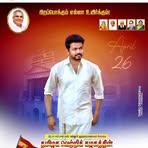Venkat Mohan - Facebook