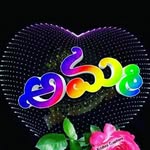 venkata ramana , Manda. - @venkataramanaman - Instagram