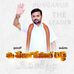 N Venu Gopal Reddy - Facebook