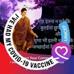 Veena Prasad - @venus.hills.64 - Instagram