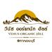 Venus Organic Hill - Facebook