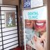 Venus Jimenez-Lucas Dental Clinic - Facebook