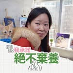 Venus Kwan - @venuskwan - Instagram