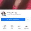 Venus Lay - @venuslay2 - TikTok