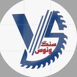 صنایع سنگ ونوس - @venus.stone6877 - Instagram