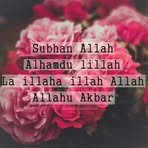 Vera Ali - Facebook
