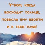 Вера Бабич - @vera.babich - Instagram