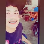 Bor Very - Facebook