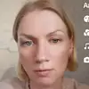Вера - @veragray - TikTok