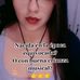 Vera Howell - Facebook