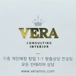 베라뷰티 매니저&컨설팅 - @vera_hwang_paper - Instagram