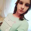 Vera  - @veralake - TikTok