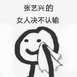小蕾老师我爱你 - @vera_lay825 - Instagram