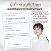 นานา คาร์ลโก้ไทยเกาหลี - @veralinkkr - TikTok