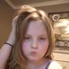 Vera long - @vera8732 - TikTok