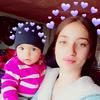 Vera R lukas - @vera.r.lukas - TikTok